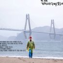 거제바다애 이미지