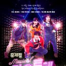 가요톱텐 이미지