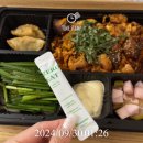 커피로이트 | [공지] 다이어트 보조제 제로이트 2달차 찐후기 내돈내산