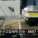 칠서로만구내식당