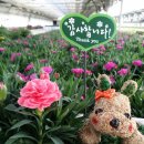 월은농장 이미지