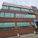 스피드운전면허