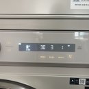 경동세탁 | 경동나비엔 카본매트 세탁방법, 세탁기 돌린 후기