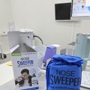 세종시365으랏차한의원 이미지