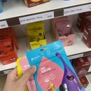 리퍼콜렉션 이미지