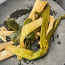 형이네 | 청주 율량동 고기맛집 형의식탁 삼겹살, 갈매깃살 찐 후기