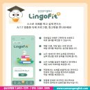 성산학원학교 이미지