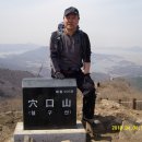 강화매운탕 이미지