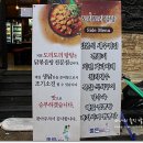 동남장여관 이미지