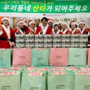 정선푸른농원