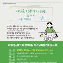 신창로 네이버블로그