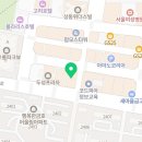 상일초등학교+상동하늘유치원 이미지