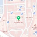 에그몬수원아주대병원