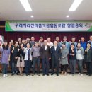 협동식품 이미지