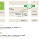 명동연세치과 네이버블로그