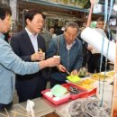 명서시장 이미지