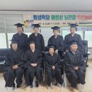나리경로당 이미지