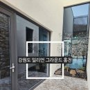 밀리언그라운드 홍천 이미지