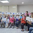 양주시 보건소 이미지