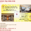황금당식품 이미지
