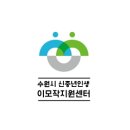 협동조합 둥지 이미지