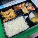 부산도시락배달 점심도시락배달 매일 점심메뉴가 바뀌는 곳을 찾는다면