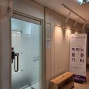 방배쇼핑센터 맞은편 이미지