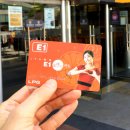 오렌지LPG충전소 이미지