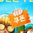 삼아유통 이미지