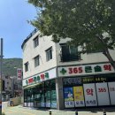 큰솔약국 이미지