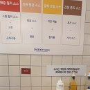948키친 연수이마트점 이미지