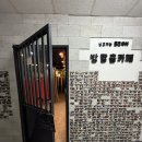 킹스맨보드카페 | 포항 방탈출 카페 룸즈에이 꽃길테마 난이도 가격 주차 테마별 후기