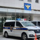 롯데리아 인천삼산B1점 | 인천계양경찰서 교통사고 조사와 종합민원실 및 국제운전면허증 발급 그리고 과태료 납부 안내