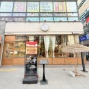 조암남로 | 대구 상인동 맛집 라이첸 월성점 쌀국수 분짜 반쎄오 가족외식 재방문 후기