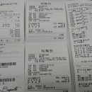 김영봉커피 이미지