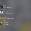 행복플러스25시 | 26년 3월일상