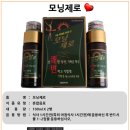 거제로약국 이미지