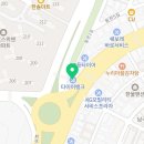 한국타이어티스테이션 서동점 | 만족도 높은 타이어 교체 후기 - 타이어뱅크 서동점 이용 후기