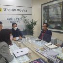 복사초등학교 이미지