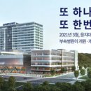 을지대학병원 이미지