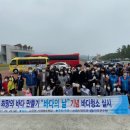 합동환경 이미지