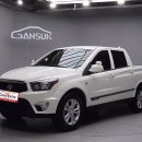 정진모터스 이미지