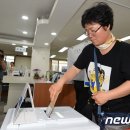 북항동행정복지센터 이미지