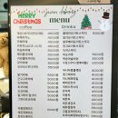 제원다방 이미지
