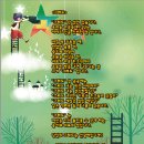 다오시오 이미지