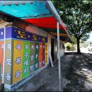 모텔마야 이미지