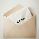 위례에이스공인중개사사무소 이미지