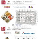 새뜸경로당 이미지