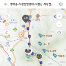 대전둘레산길(4구간) 이미지