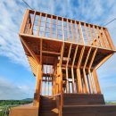 제주허브동산 이미지